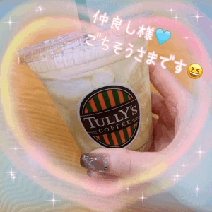 あおい