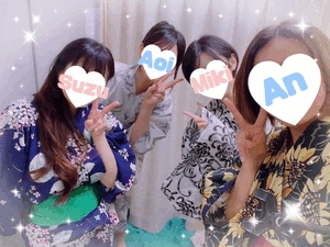 あおい