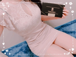 あおい