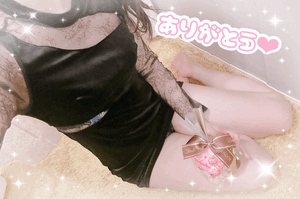 あおい