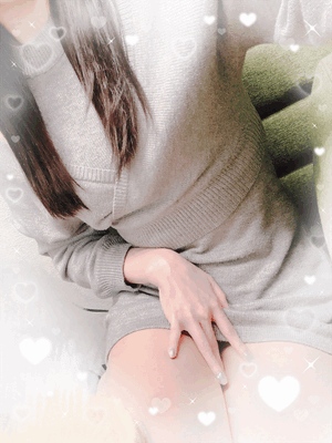 あおい