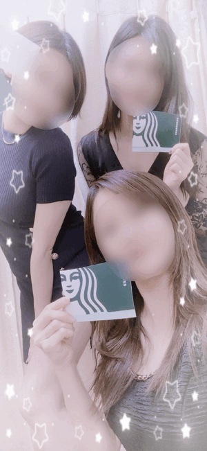 あおい