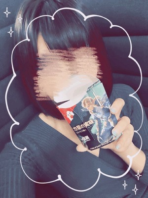 あおい