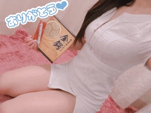 あおい