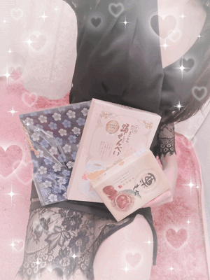 あおい