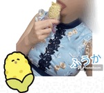 ふうか 写メ