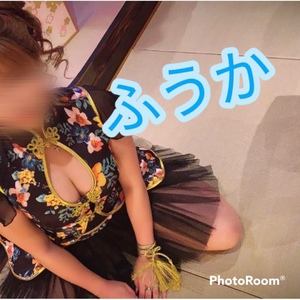 ふうか