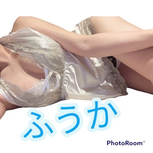 ふうか