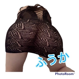 ふうか