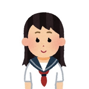 ふうか