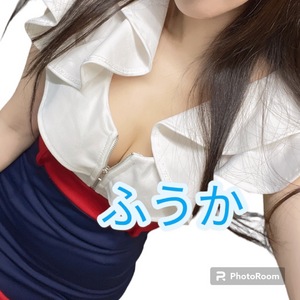 ふうか
