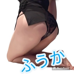 ふうか