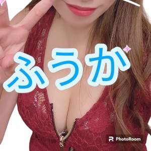 ふうか