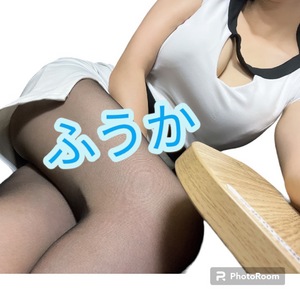 ふうか