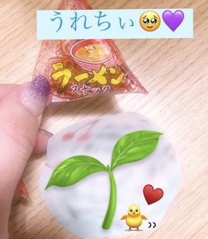 ふうか