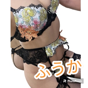 ふうか