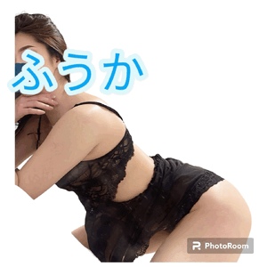 ふうか
