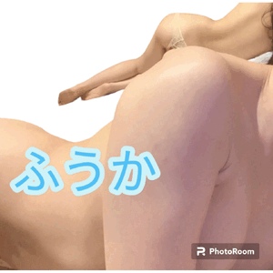 ふうか