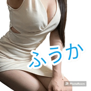 ふうか