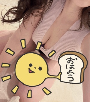 ふうか