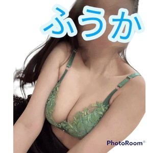 ふうか