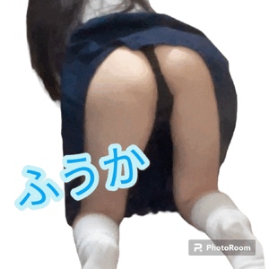 ふうか