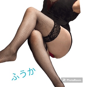 ふうか