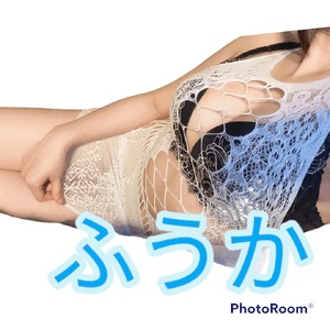 ふうか
