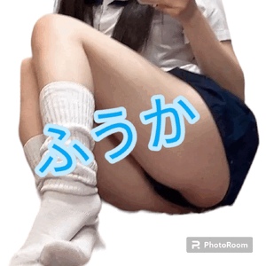ふうか
