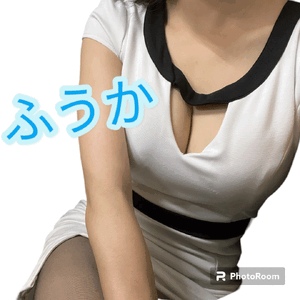 ふうか