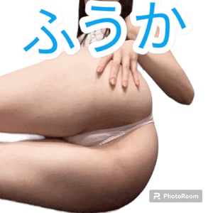 ふうか