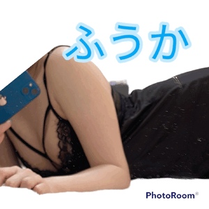 ふうか