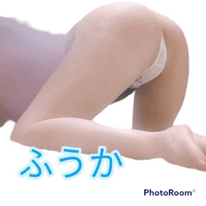 ふうか