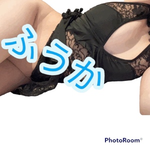 ふうか