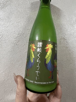 ふうか