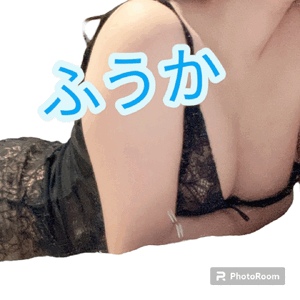 ふうか