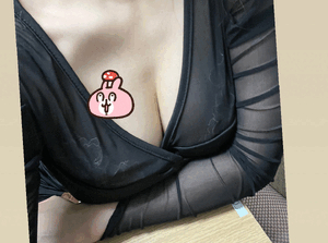 ふうか
