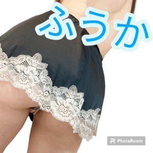 ふうか