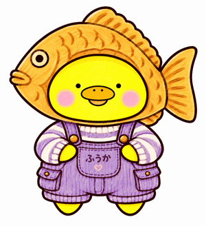ふうか　写メ