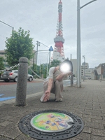 えいみ 写メ