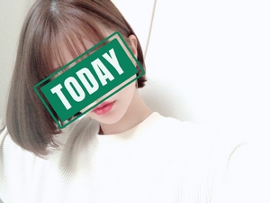 えいみ