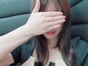 えいみ