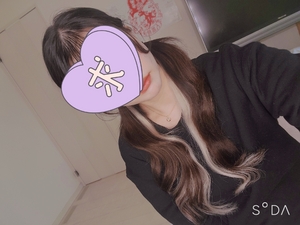 えいみ