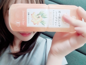 えいみ