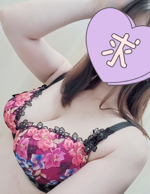 えいみ