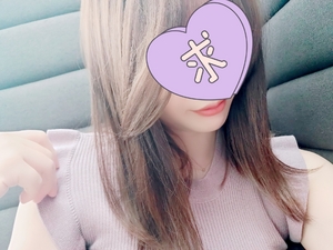 えいみ