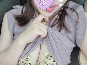 えいみ