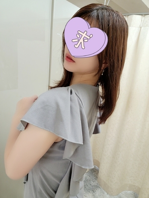 えいみ