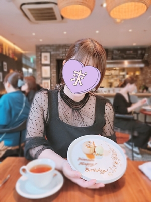 えいみ