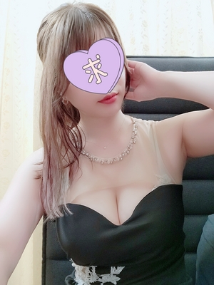 えいみ